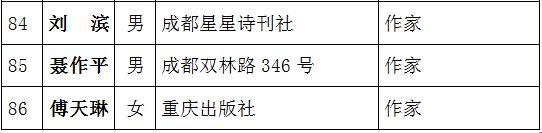 TIM截图20190109153853.jpg