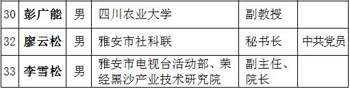 TIM截图20190109151102.jpg