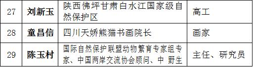 TIM截图20190109150405.jpg