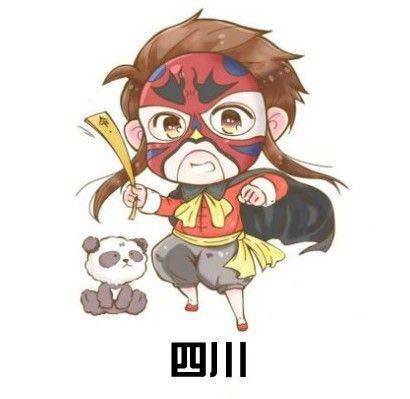 大陆省份拟人画 大陆省份拟人画走红 大陆省份拟人画江苏 大陆省份拟人画下载 大陆省份拟人画全部 大陆省份拟人画 大陆省份拟人画走红 大陆省份拟人画江苏 大陆省份拟人画下载 大陆省份拟人画全部