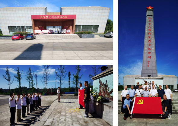 TIM截图20200713124304.png